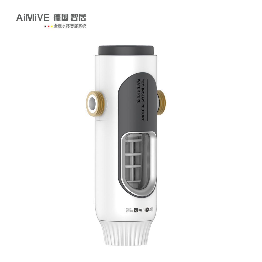 Aimive德国智居-前置过滤器ZJ-G63